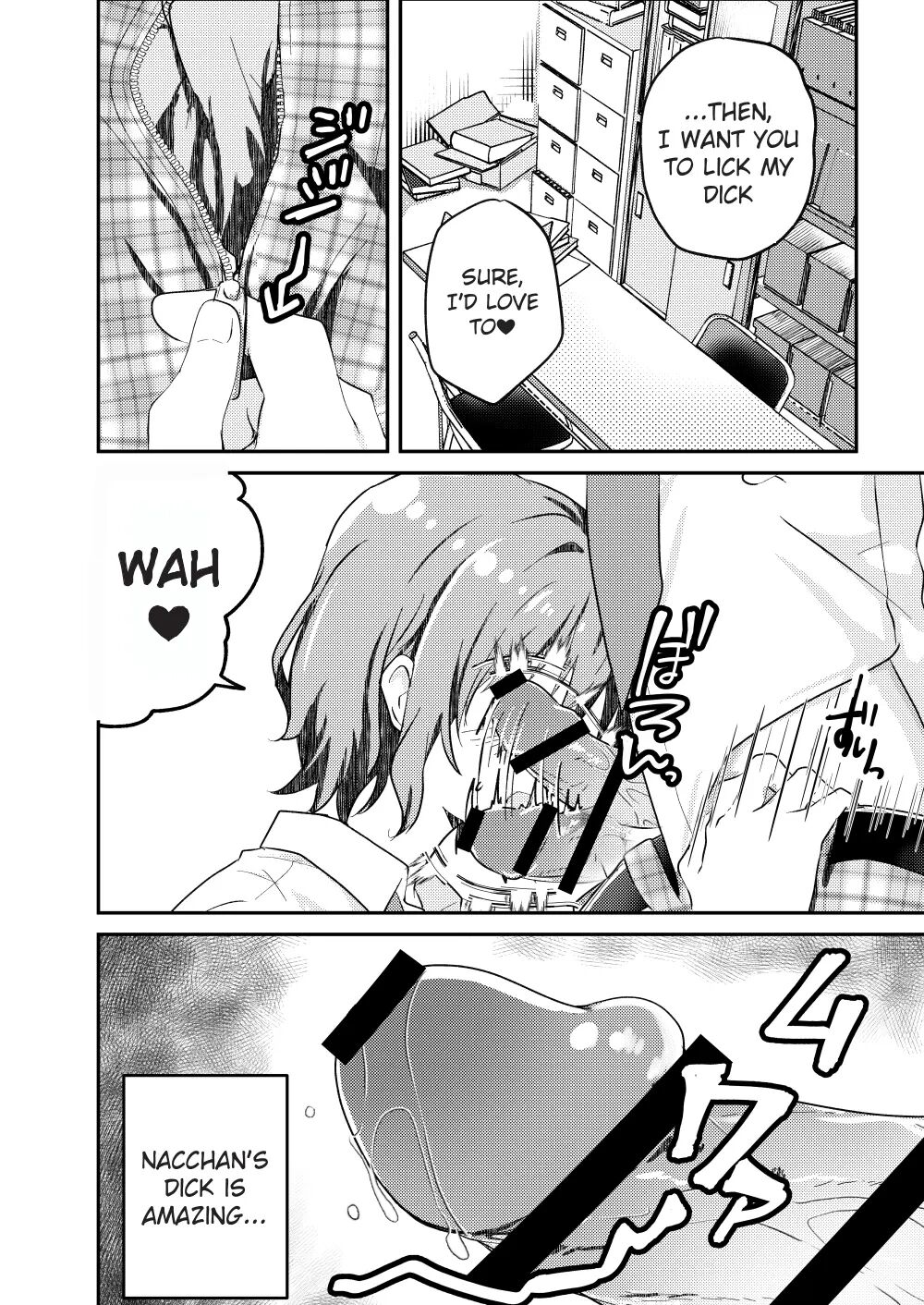 The Story Of How I Had Xxx With The Most Beautiful Boy In School Chapter 2000 Page 22